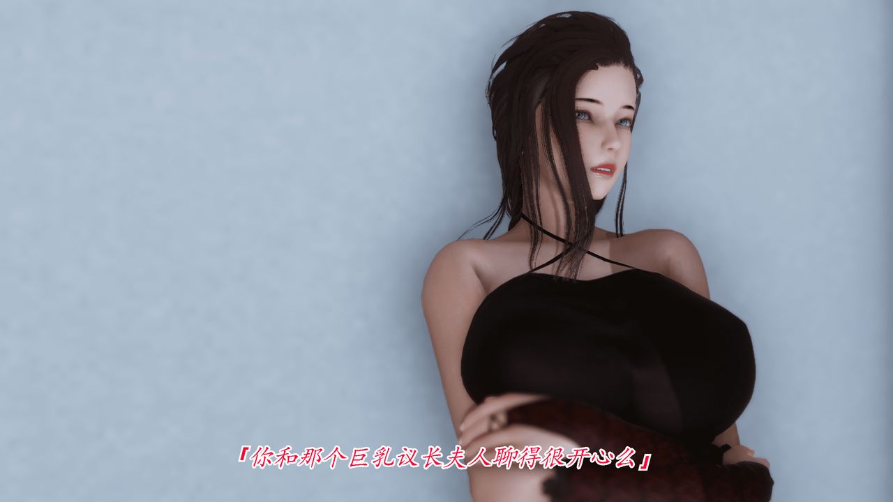 [3D]聖華學院第01話