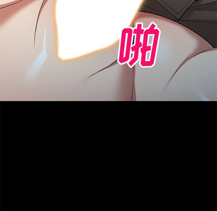 球童妈妈第24话