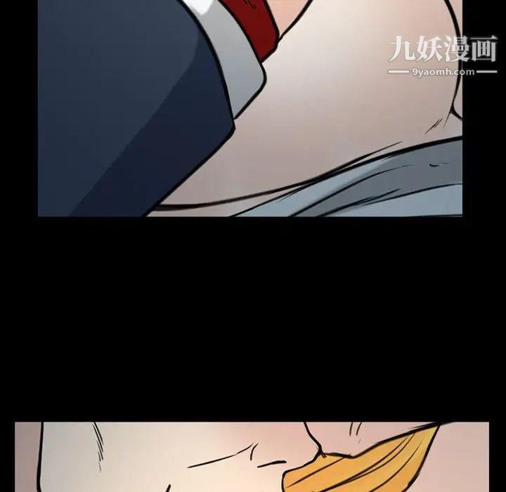 那年夏天第39话