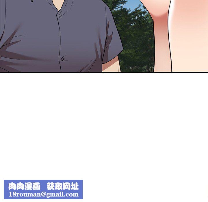 球童妈妈第24话