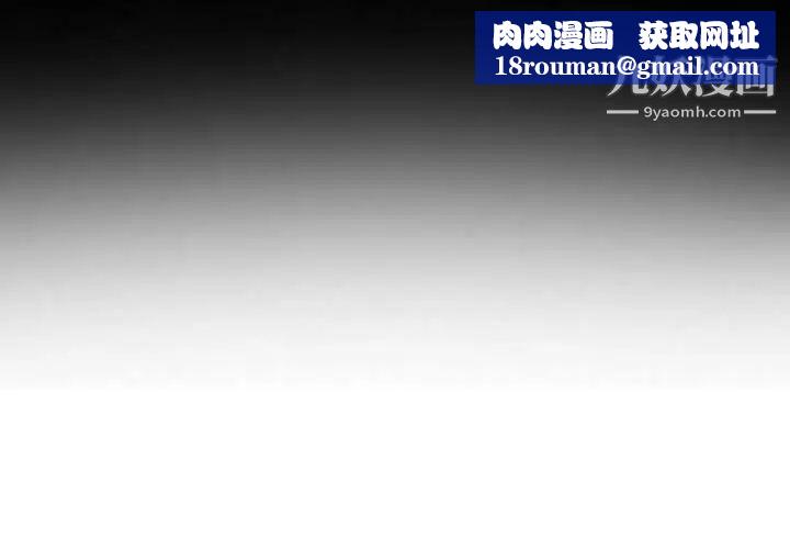 那年夏天第40话-最终话（完结）