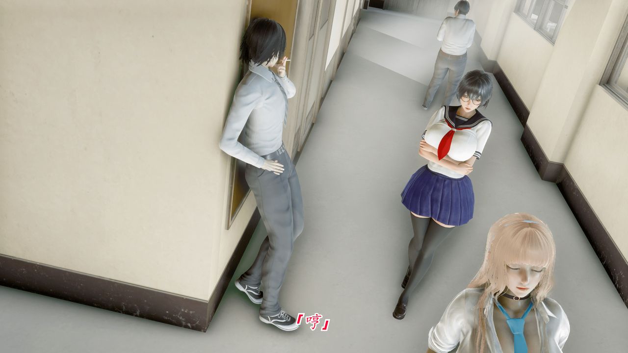 [3D]圣华学院第03话