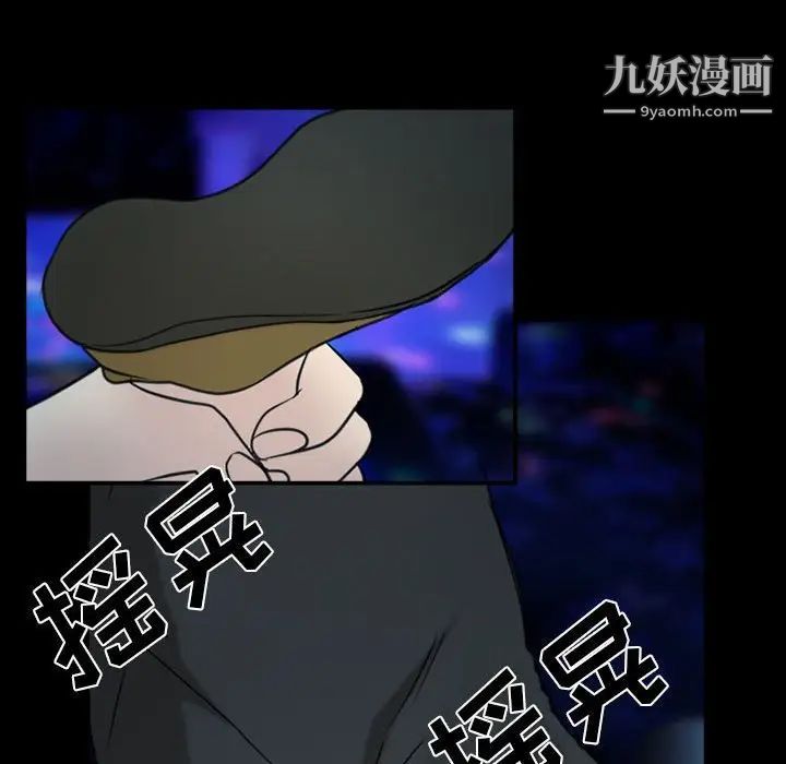 那年夏天第40话-最终话（完结）