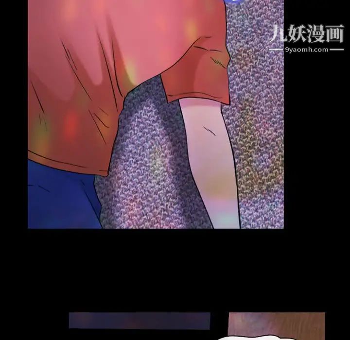 那年夏天第40话-最终话（完结）