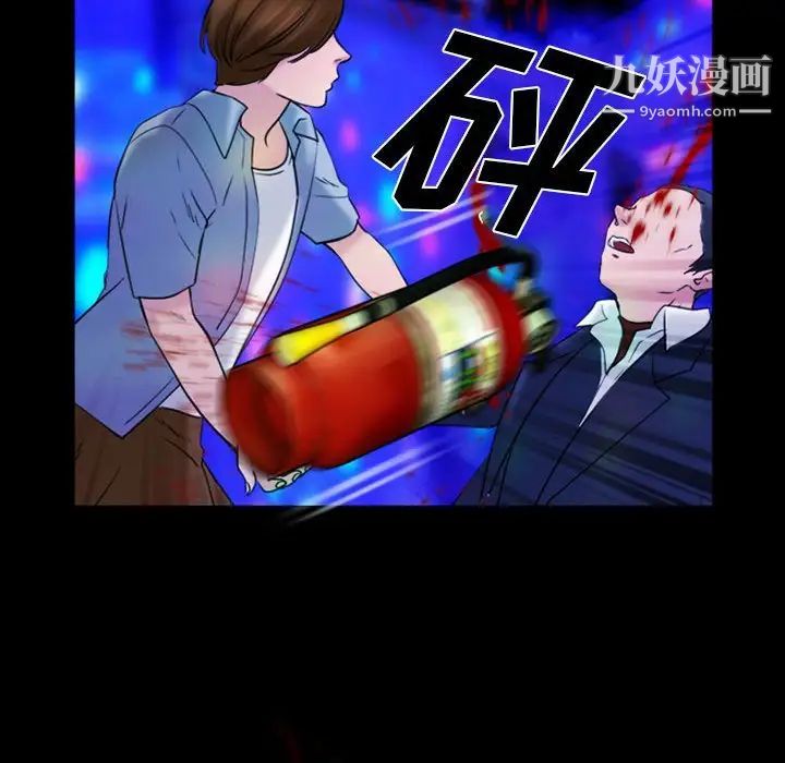 那年夏天第40话-最终话（完结）