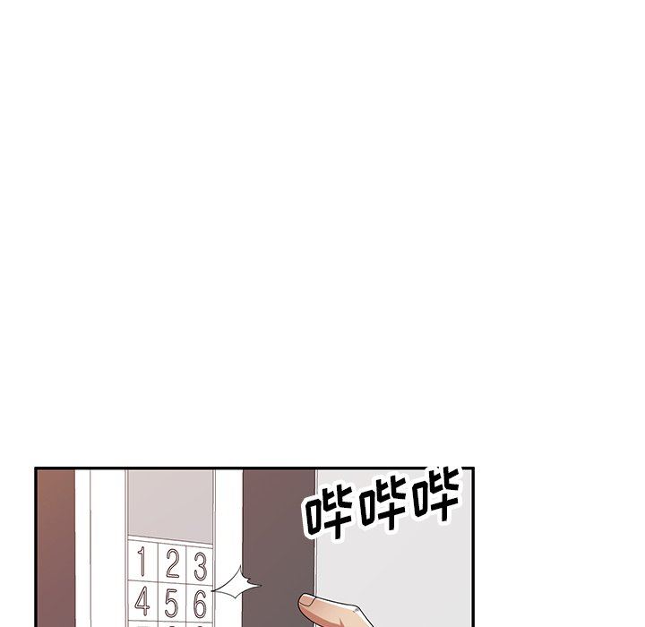 球童妈妈第25话