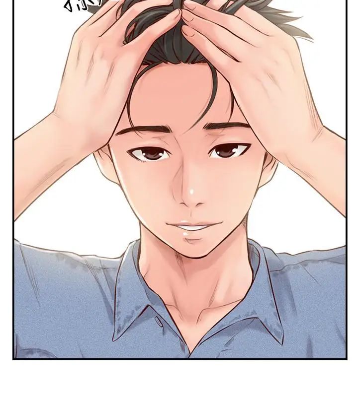 完美新伴侣第2话-安抚女人慾火的方法