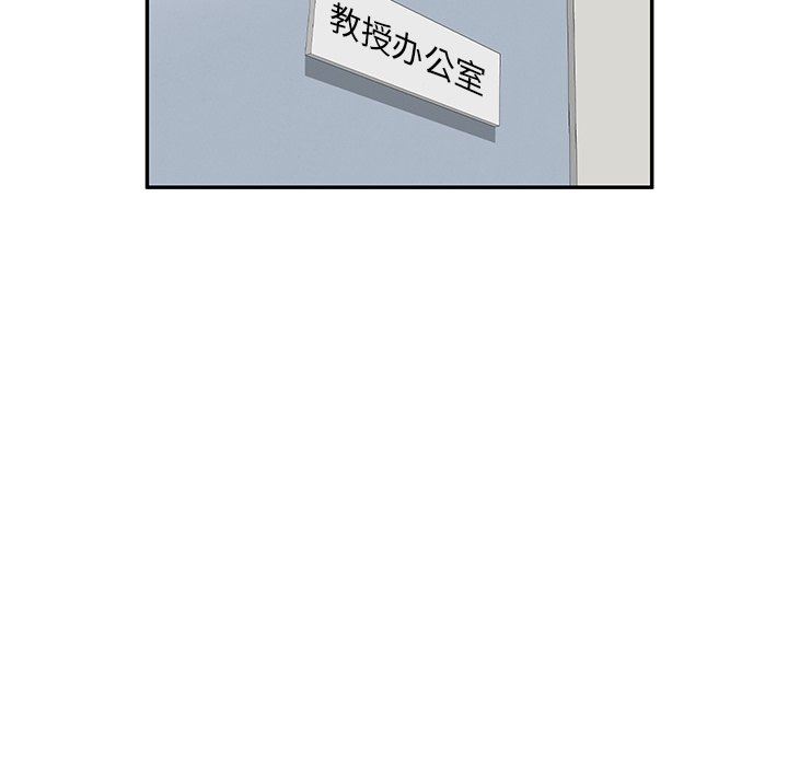 球童妈妈第25话