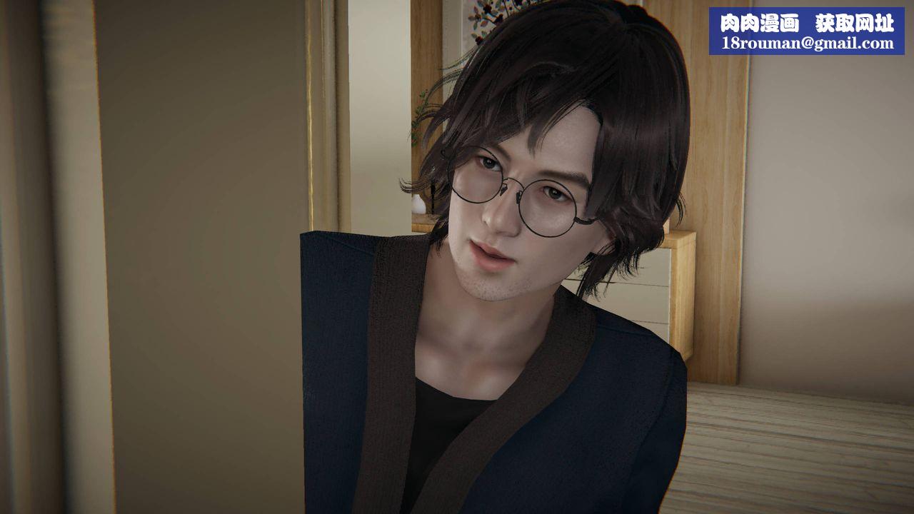 [3D]我的超能力第03話