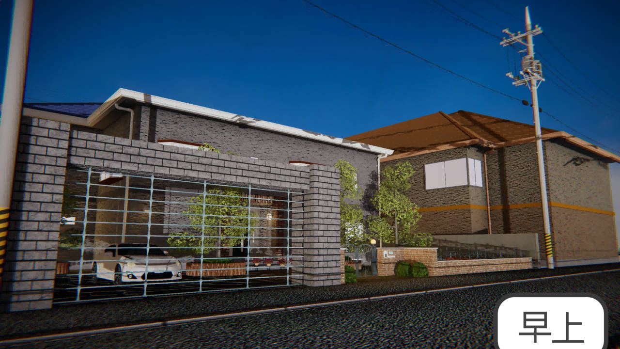 [3D]我的超能力第03话