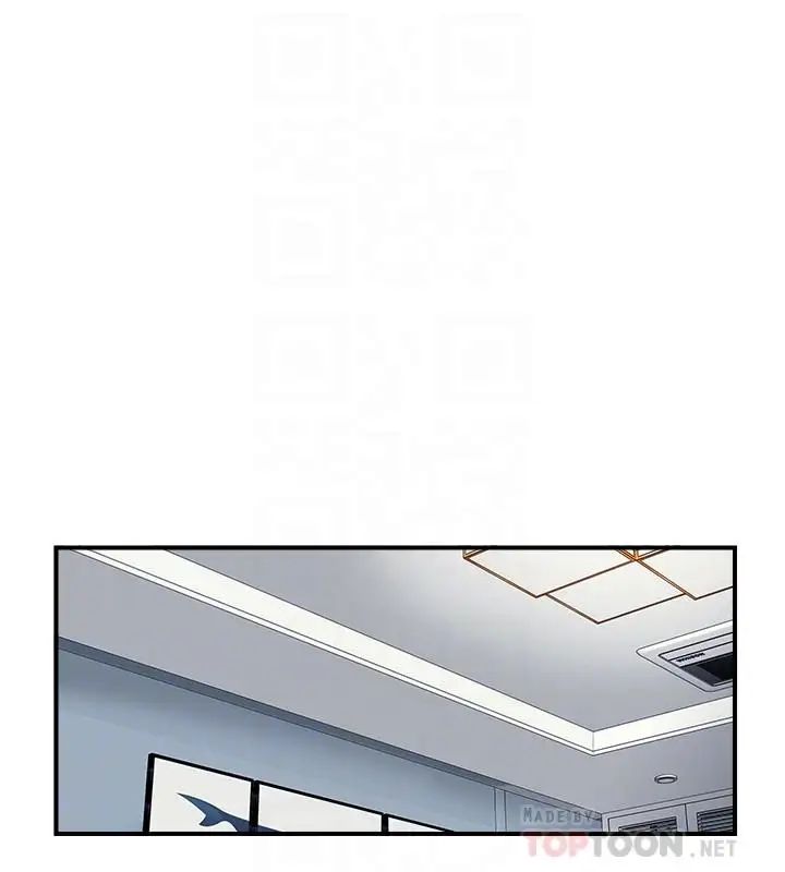 完美新伴侣第5话-那晚在磨铁发生的事