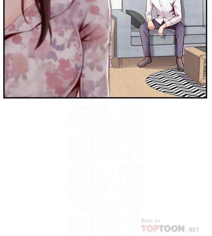 完美新伴侶第5話-那晚在磨鐵發生的事