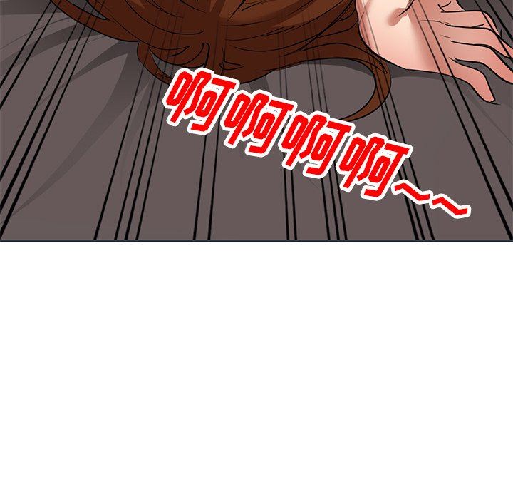 球童妈妈第26话