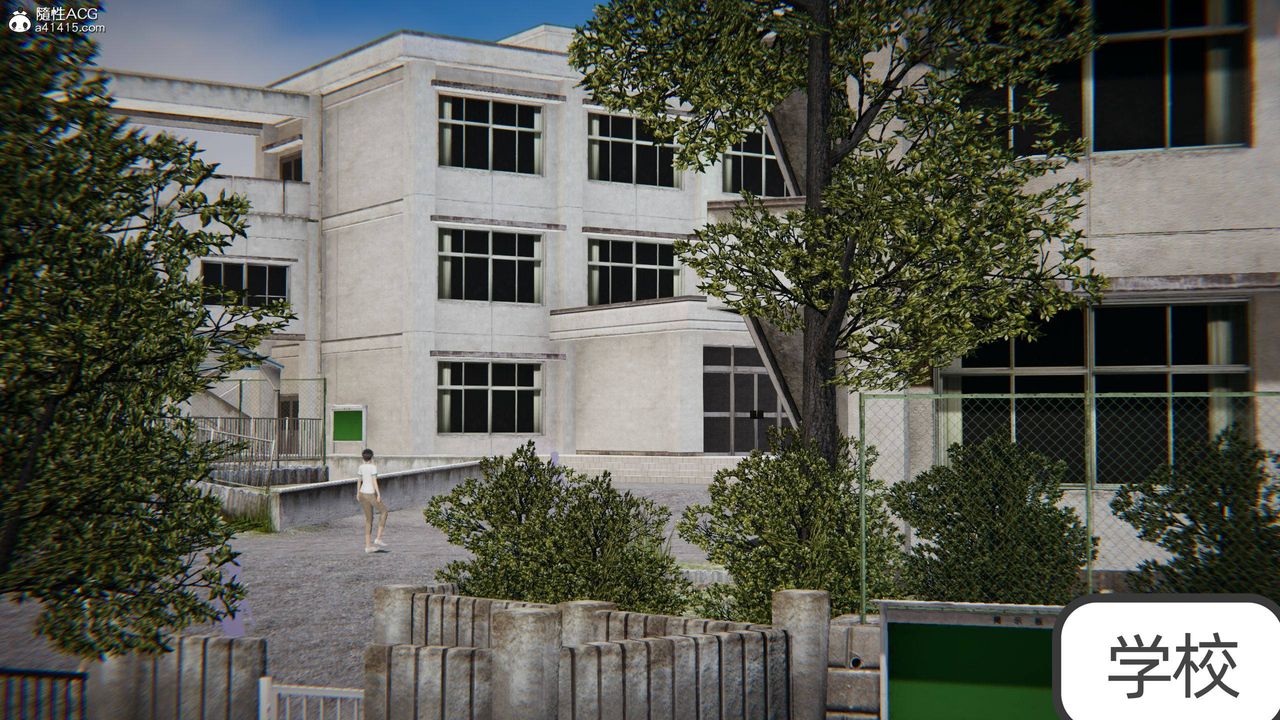 [3D]我的超能力第04话