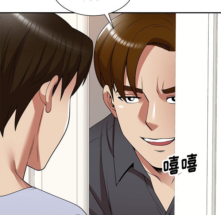 球童媽媽第27話