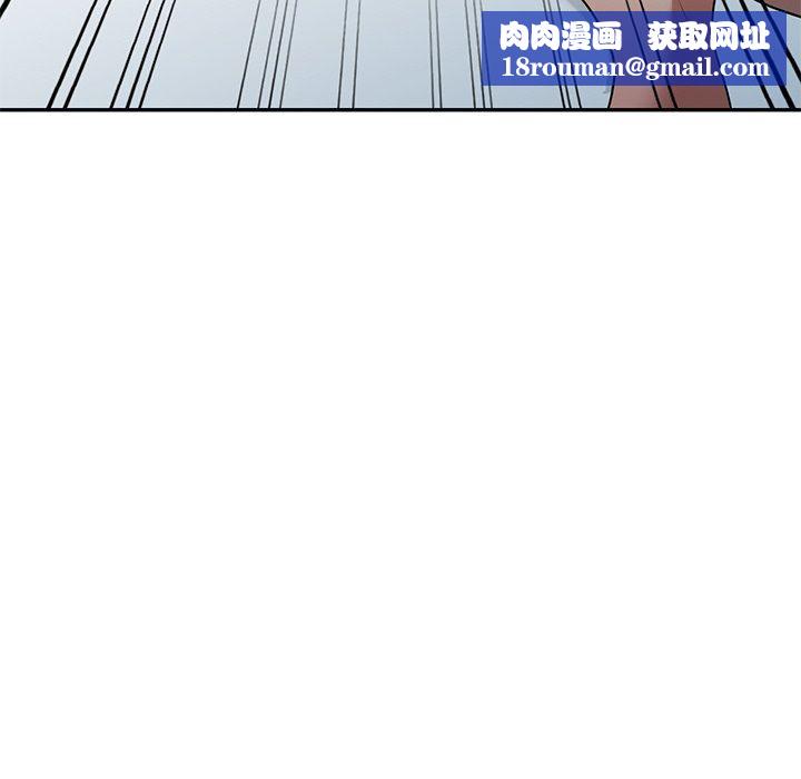 球童妈妈第27话