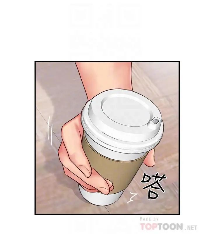 完美新伴侣第8话-人妻欲求不满的挣扎