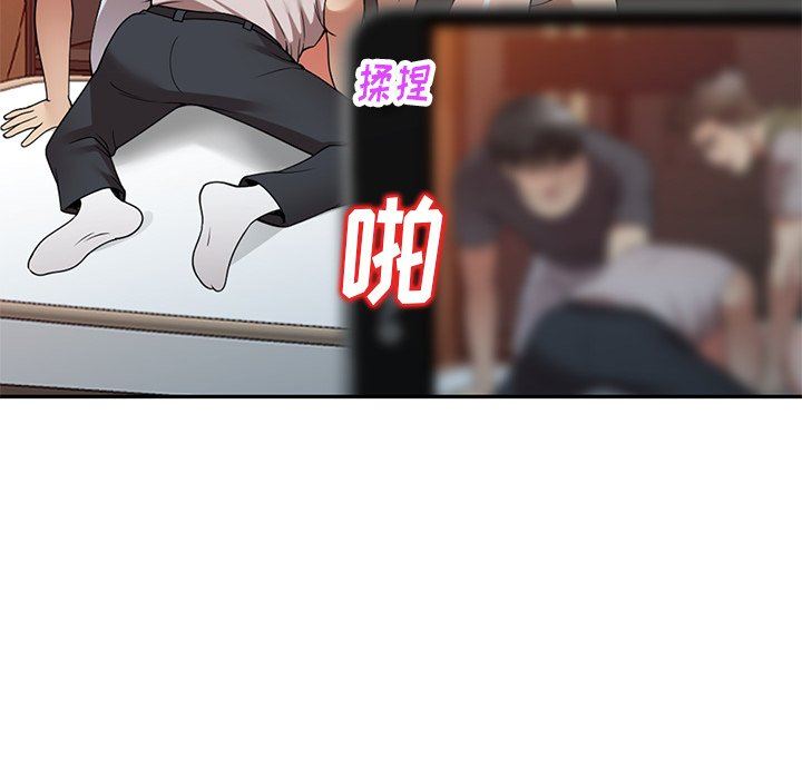 球童妈妈第27话