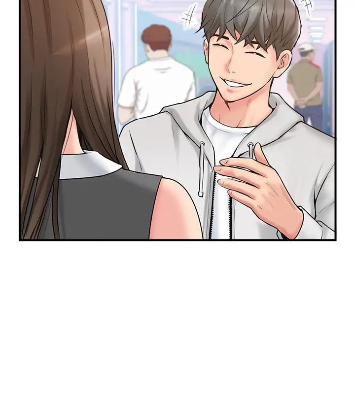 完美新伴侶第9話-那個男人應該能滿足我