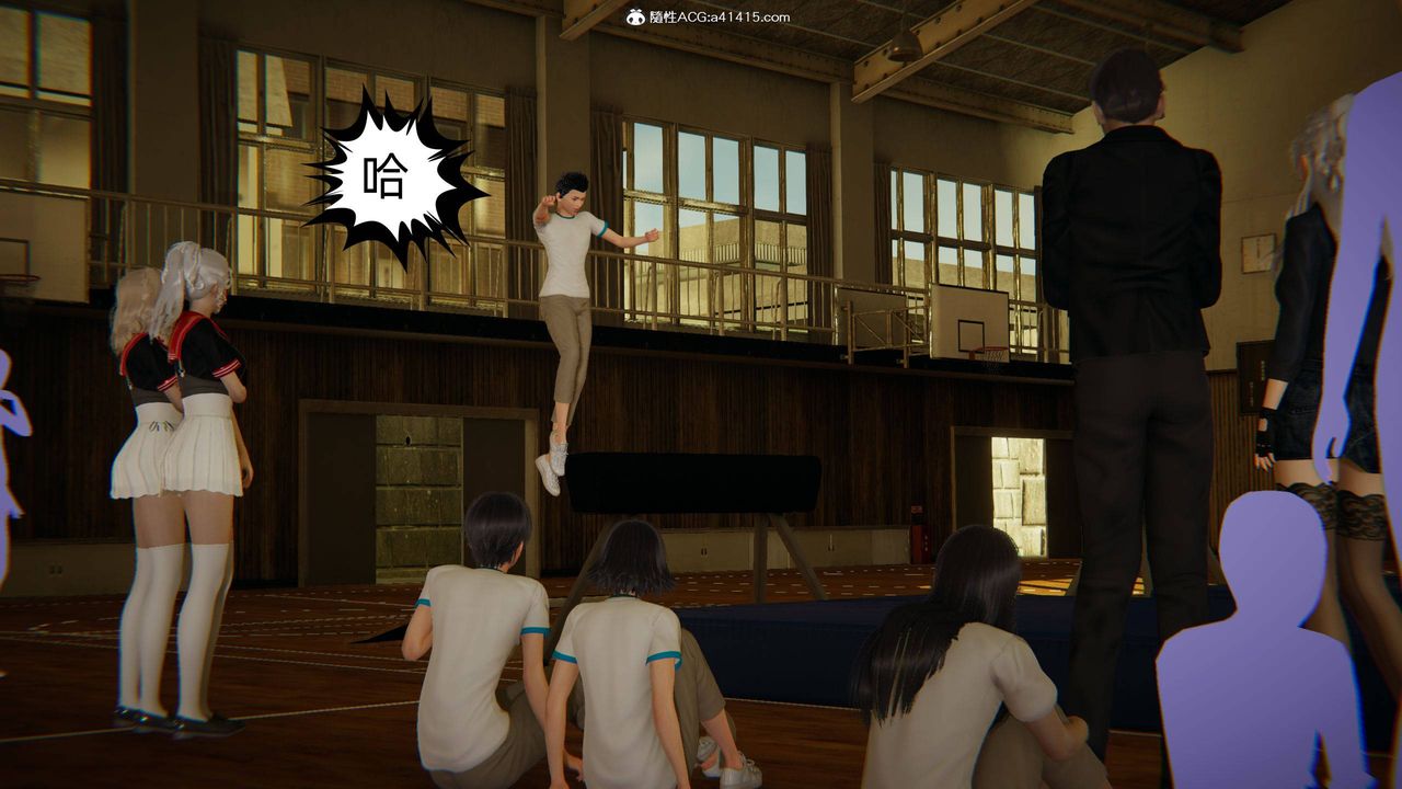 [3D]我的超能力第07話