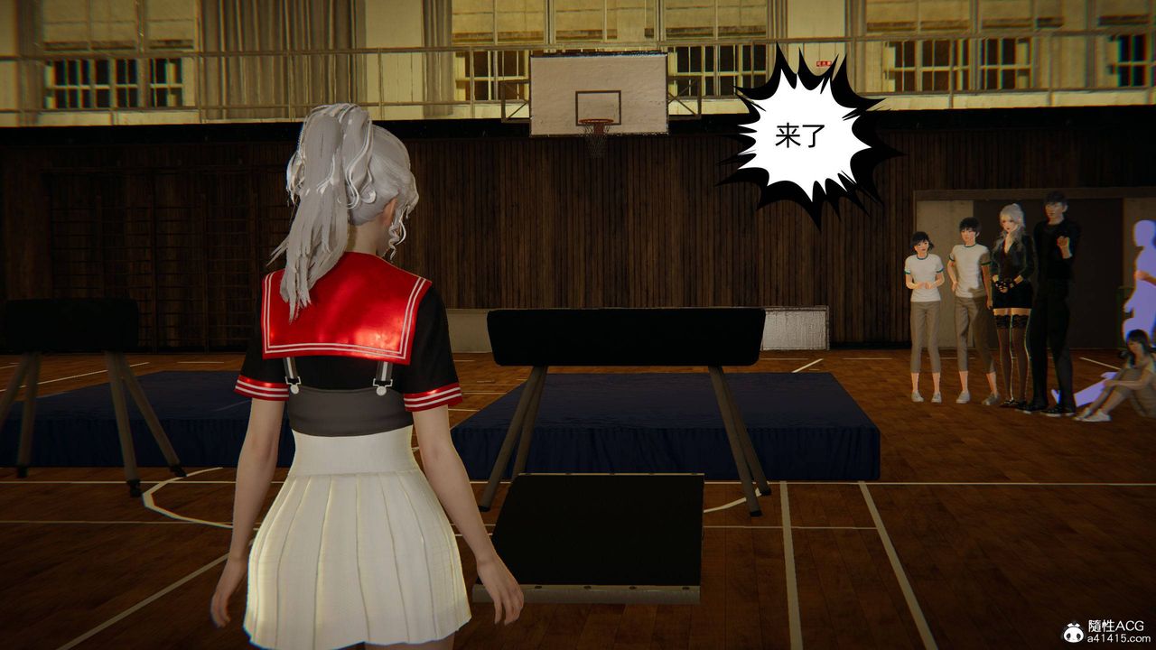 [3D]我的超能力第07话