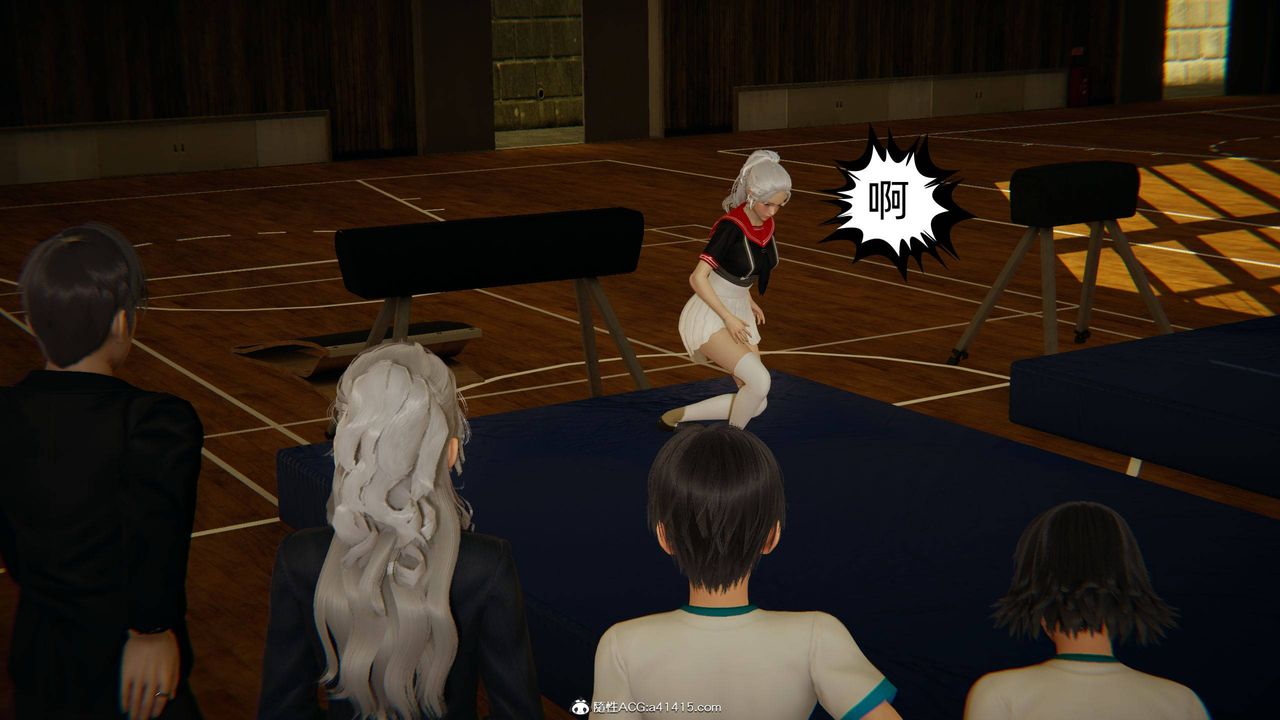 [3D]我的超能力第07话