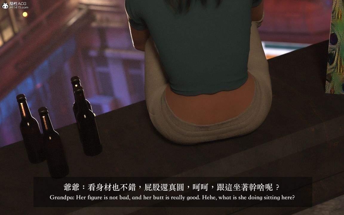 [3D]狩猎仲夏之梦第01话