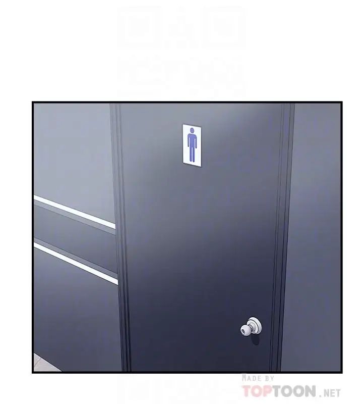 完美新伴侣第12话-因老公外遇而动摇的晓琳