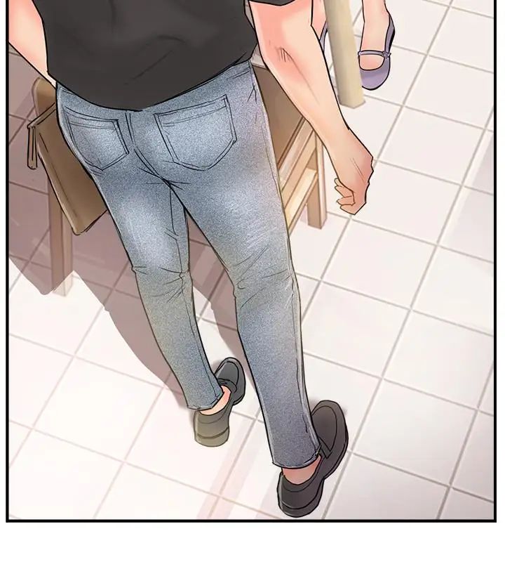 完美新伴侶第13話-淫蕩的化身