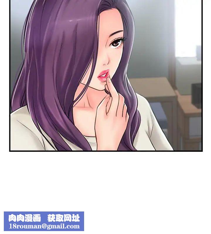 完美新伴侣第14话-双双出轨的夫妻俩