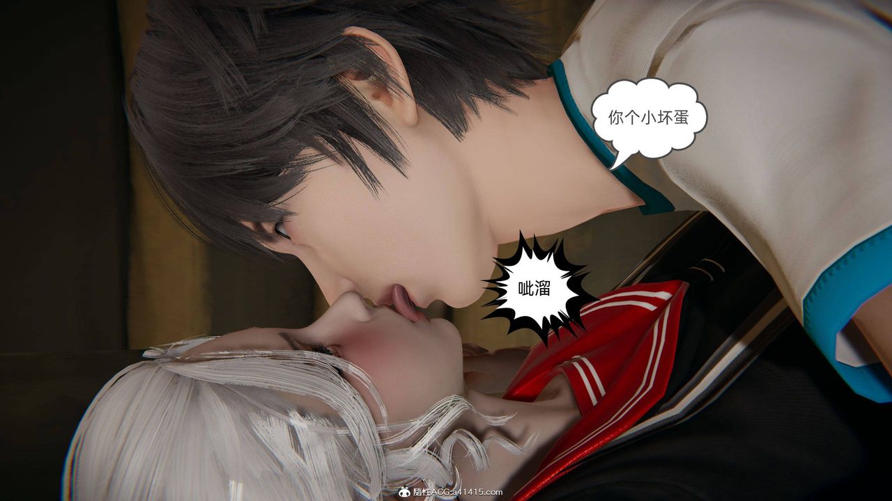 [3D]我的超能力第10话