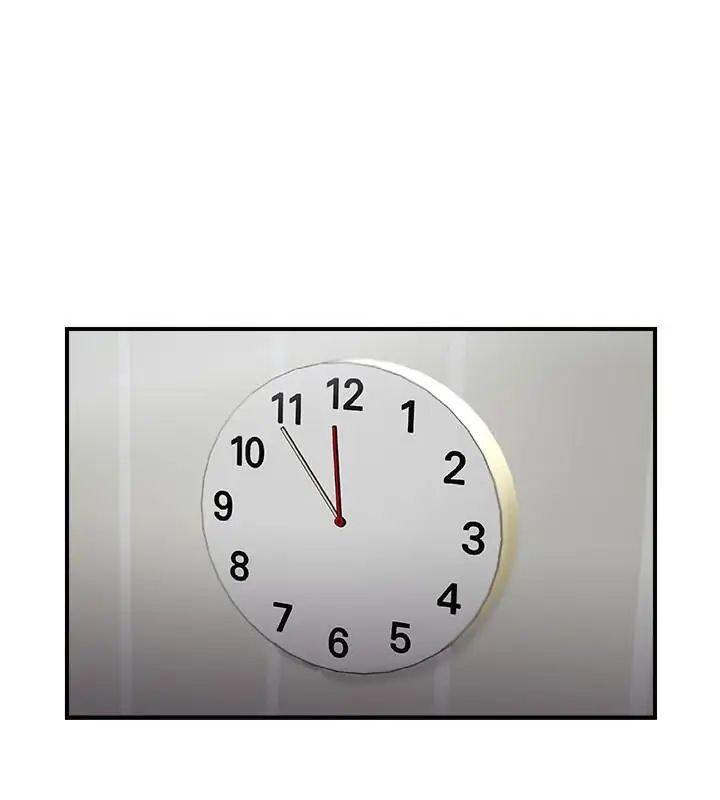 完美新伴侶第15話-讓我看看你的私密處