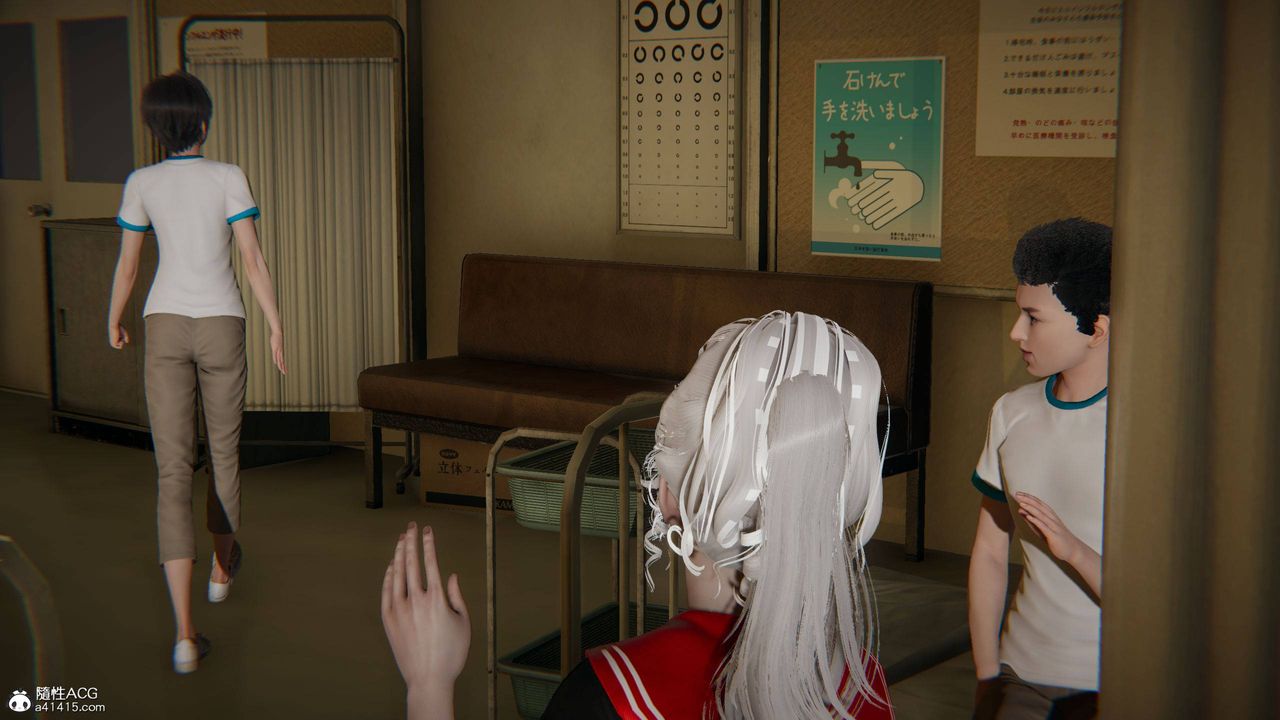 [3D]我的超能力第11話