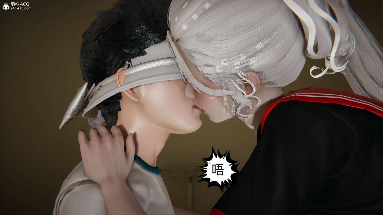 [3D]我的超能力第12话