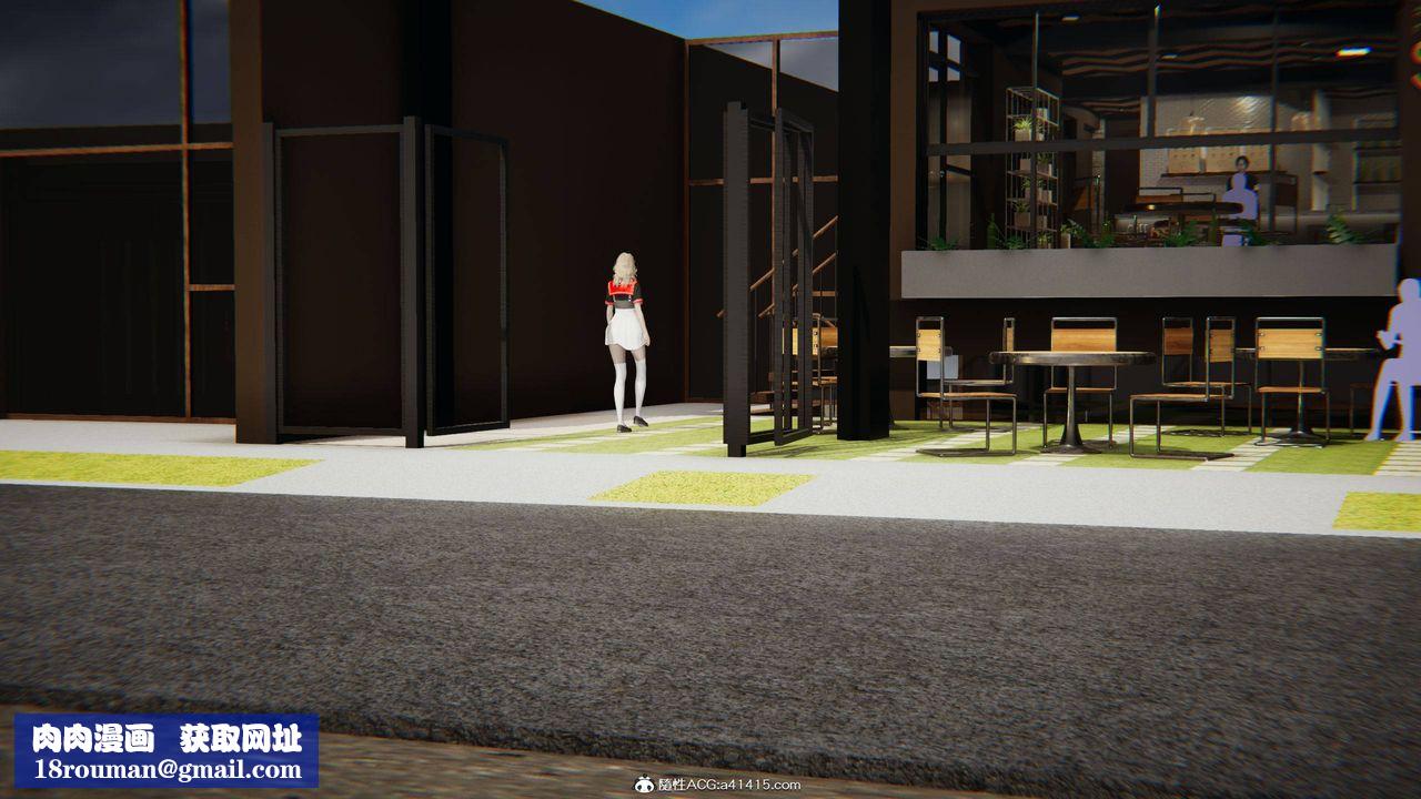 [3D]我的超能力第12話