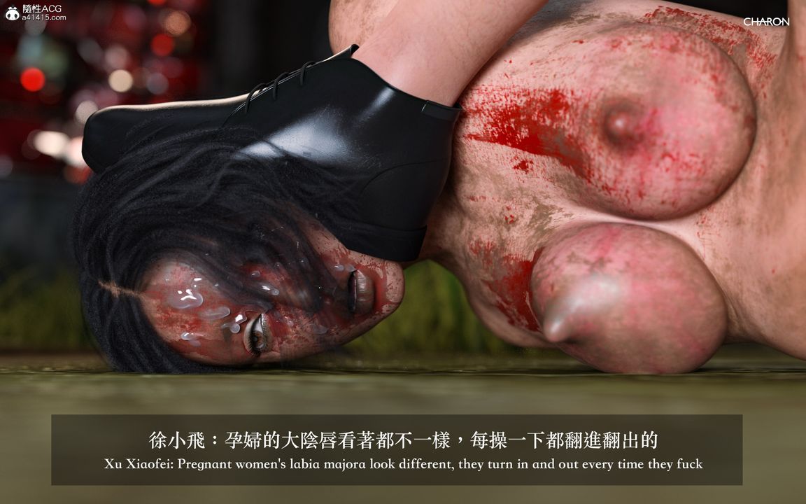 [3D]狩猎仲夏之梦最终话