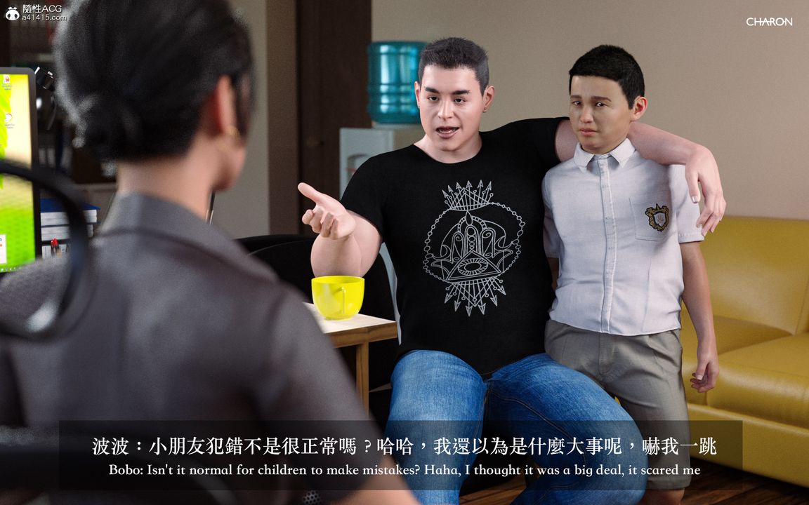 [3D]狩獵女教師第01話