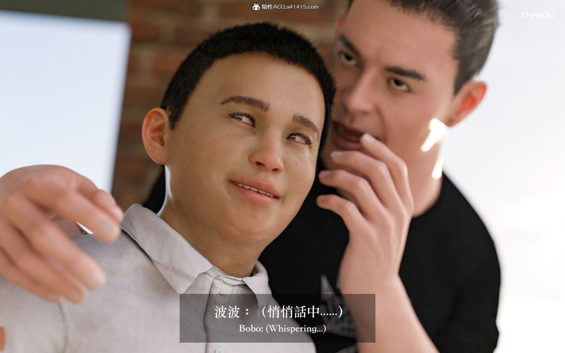 [3D]狩猎女教师第02话