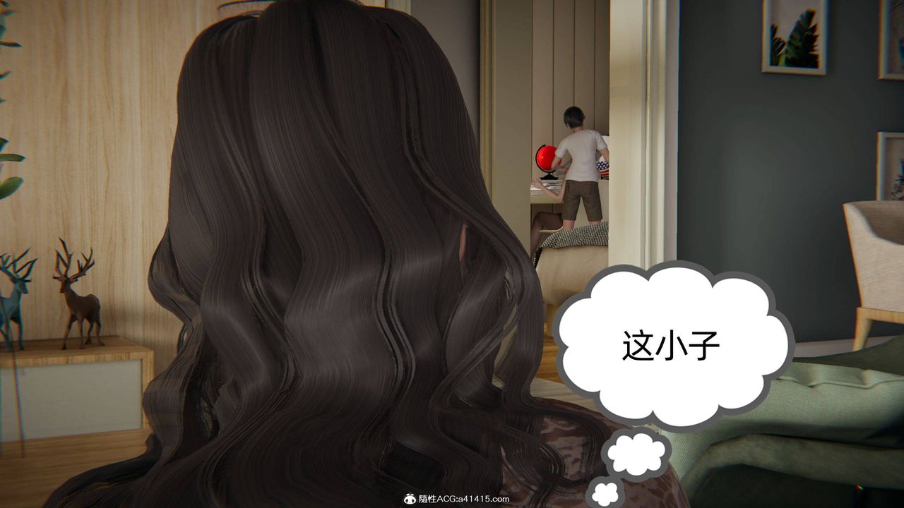 [3D]我的超能力第15话