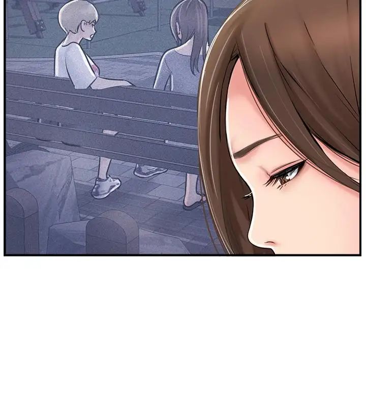 完美新伴侣第21话-征服高傲女人的快感