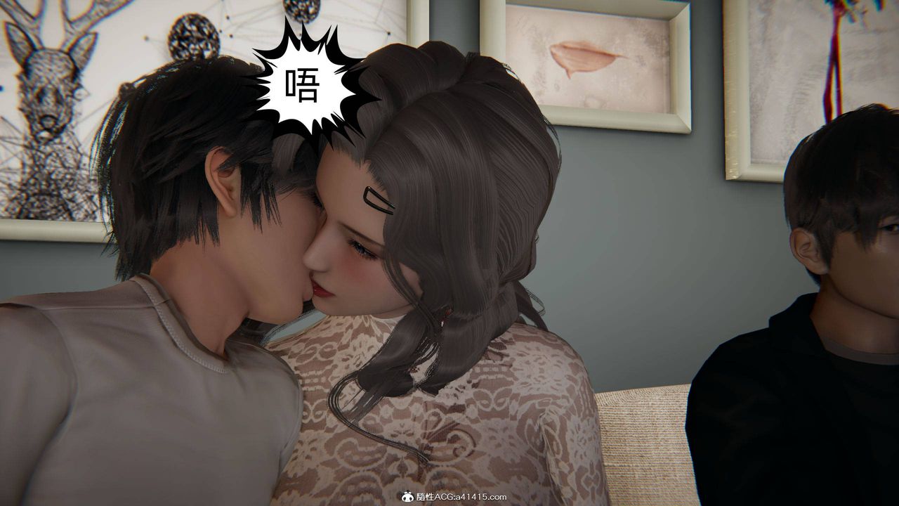 [3D]我的超能力第15话