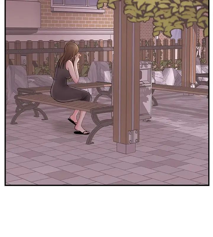 完美新伴侣第22话-我比师母更好吃吧？