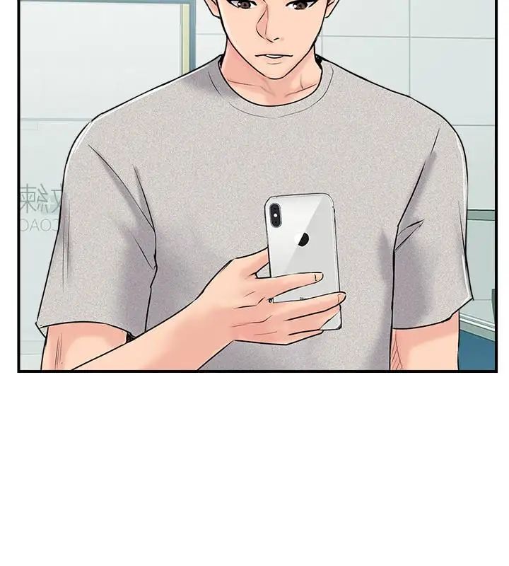 完美新伴侣第23话-戒不掉那个男人的滋味