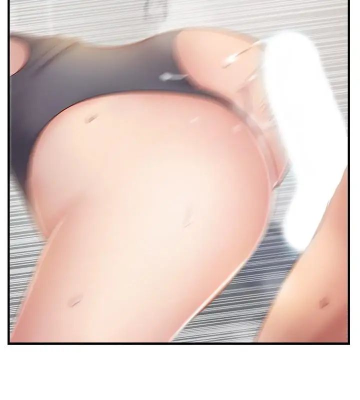 完美新伴侣第24话-夫妻俩越发大胆的出轨行为