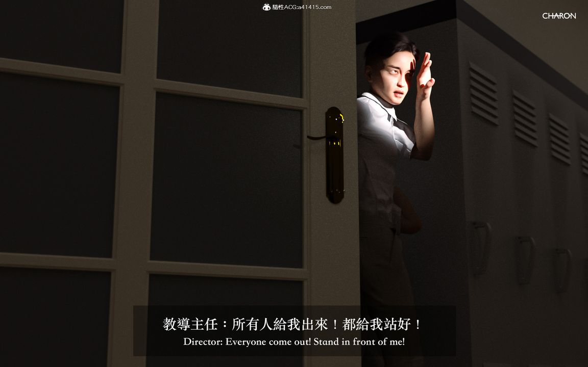 [3D]狩猎女教师第05话