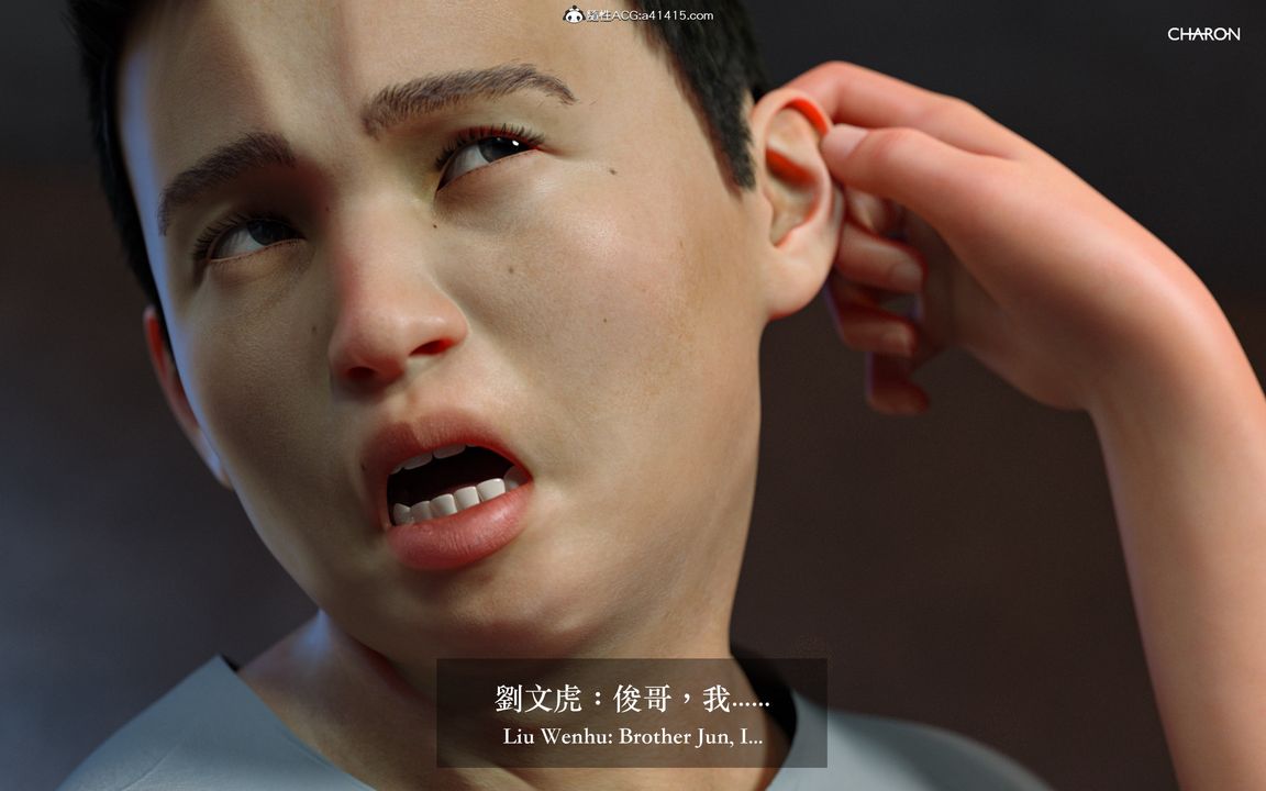 [3D]狩猎女教师第05话