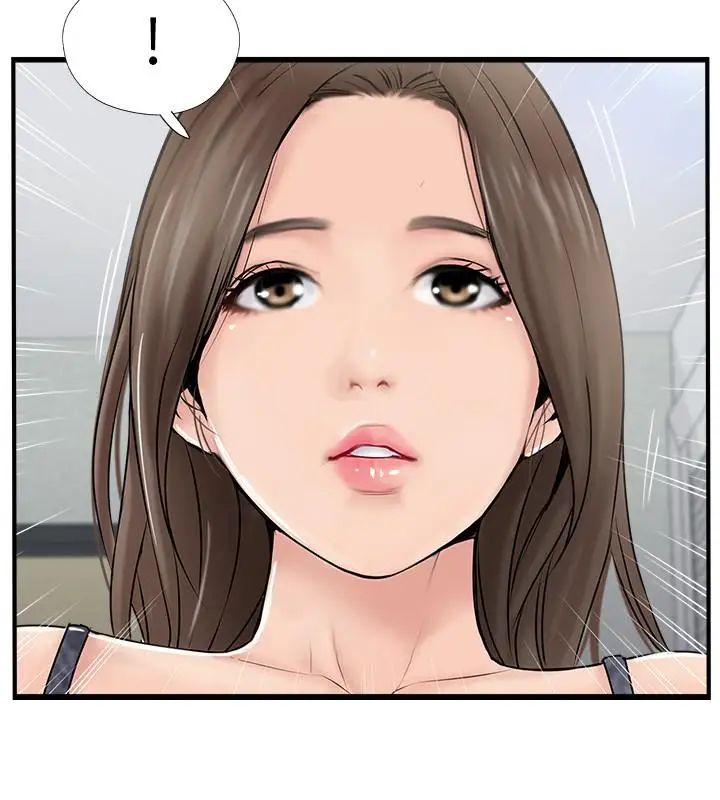 完美新伴侣第25话-这次换我在上面