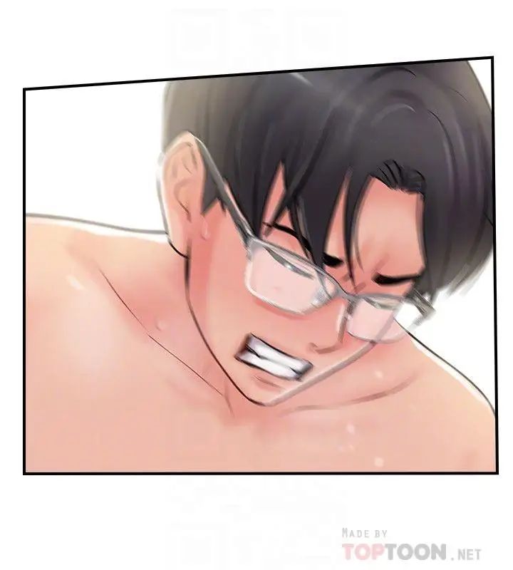 完美新伴侣第26话-监视着外遇行径的女子