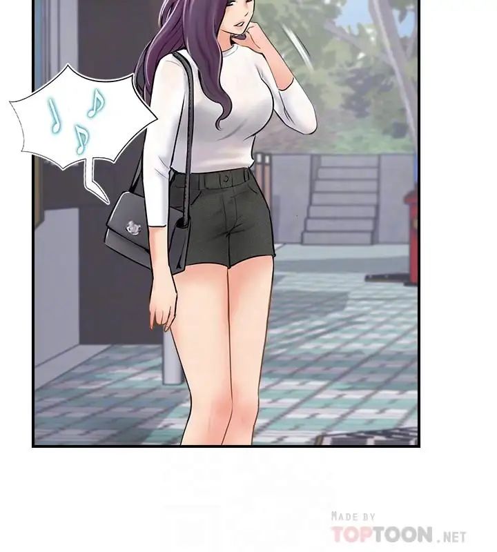 完美新伴侣第27话-变态团体的危险招待