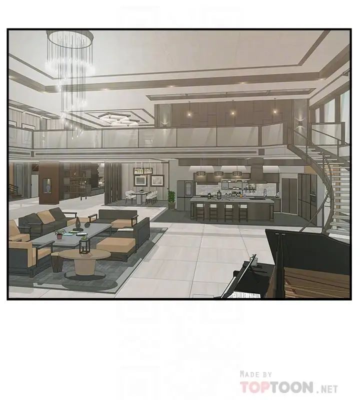 完美新伴侣第27话-变态团体的危险招待